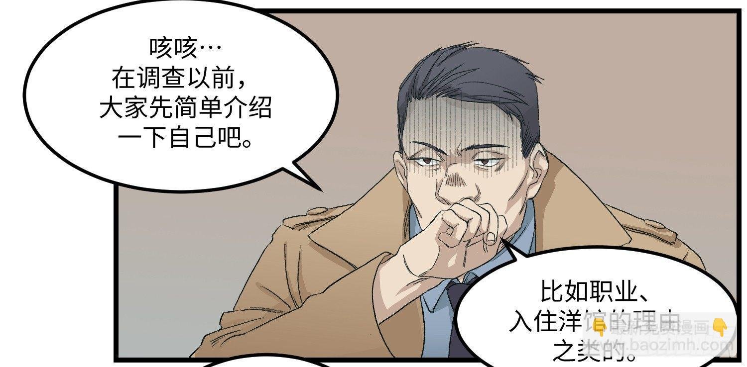 12 交流