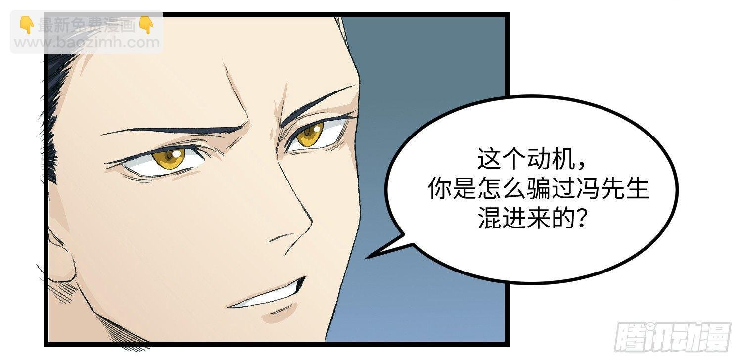 12 交流
