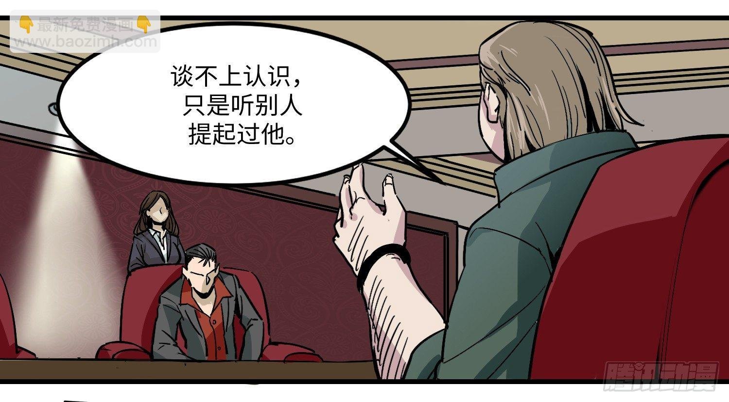 03 承诺