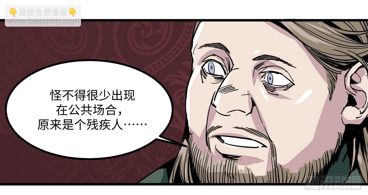 03 承诺