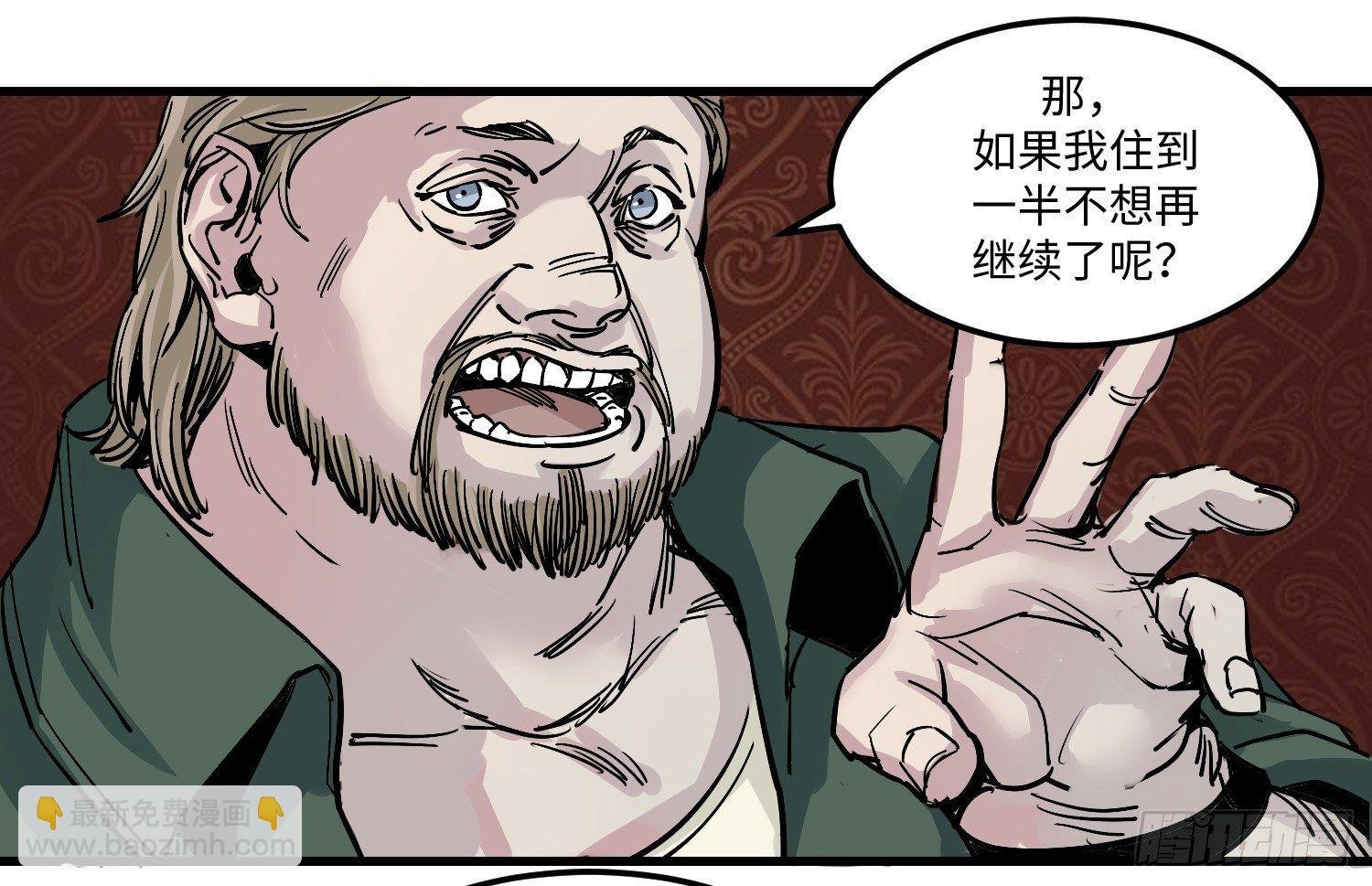 03 承诺