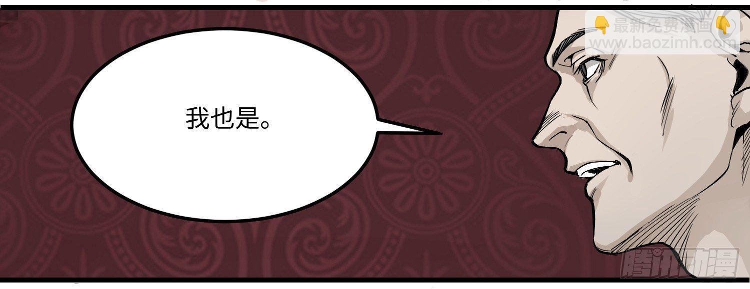 03 承诺