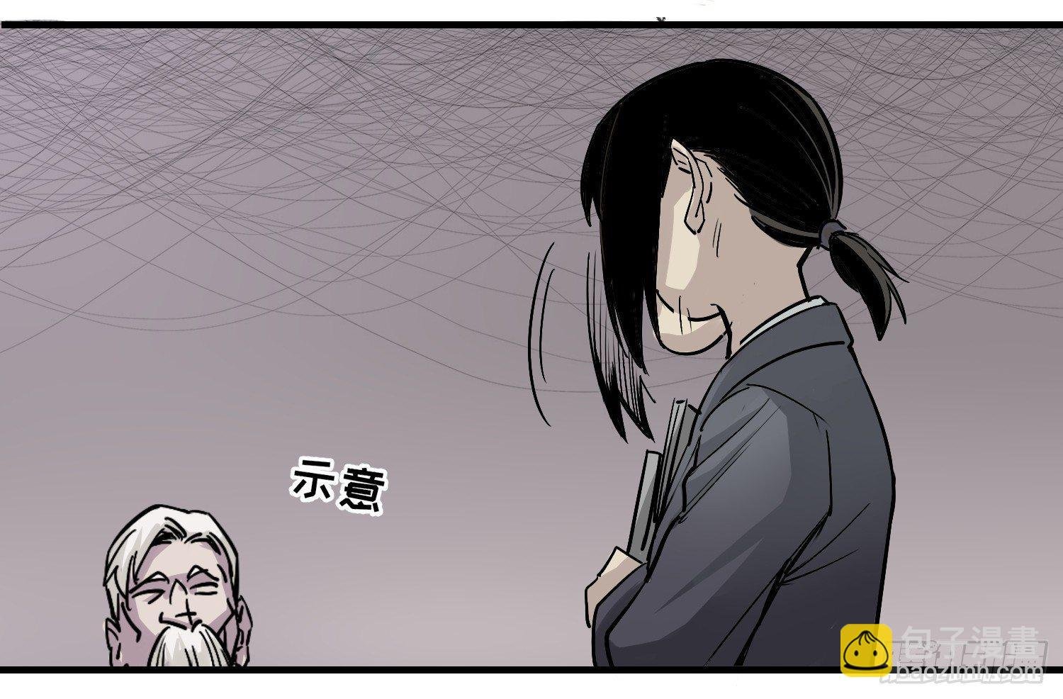 03 承诺