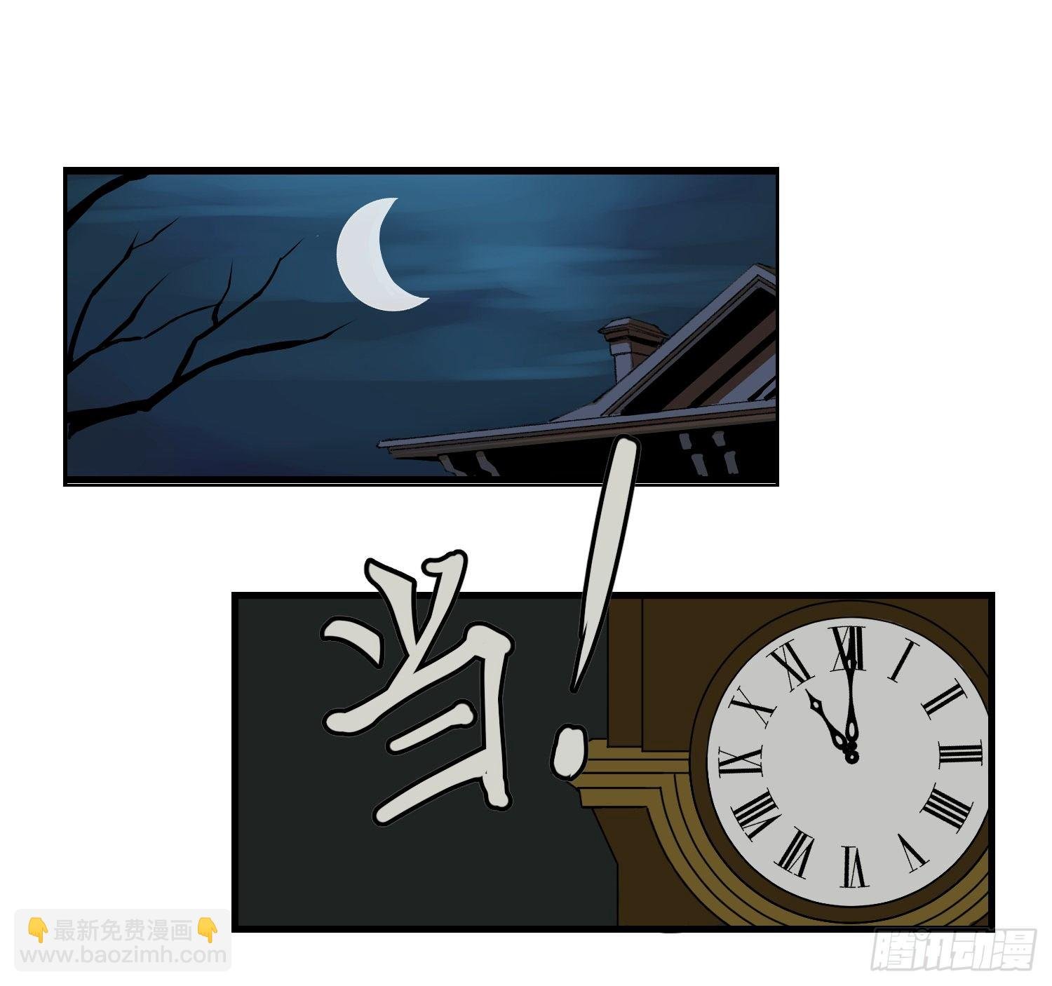 40 出路