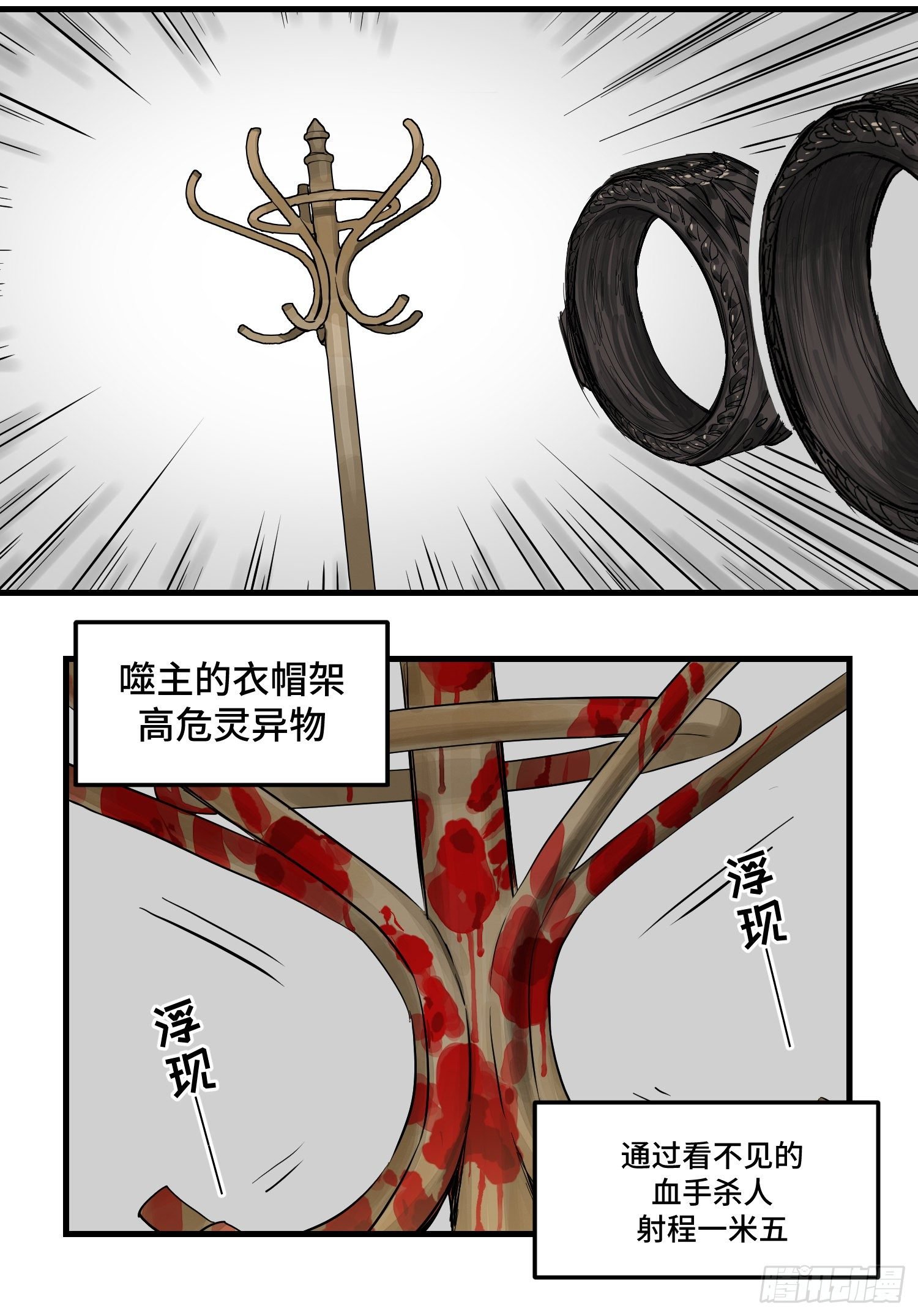 46 大胆的尝试