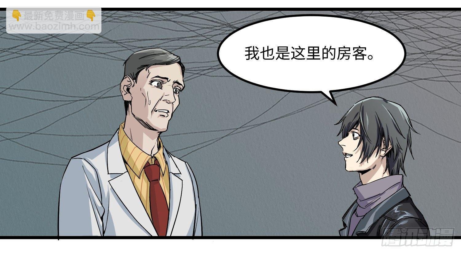 05 房间