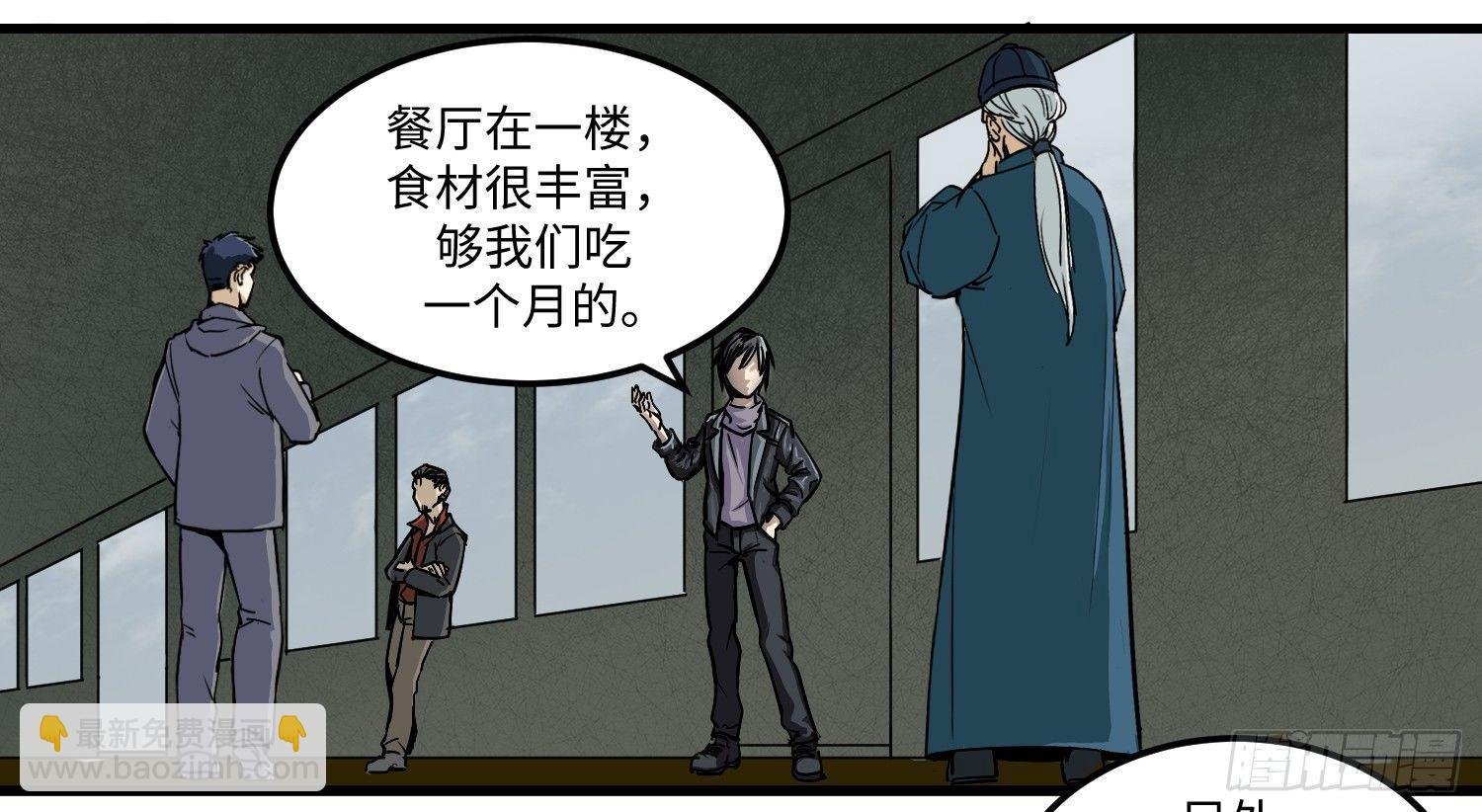 06 预示