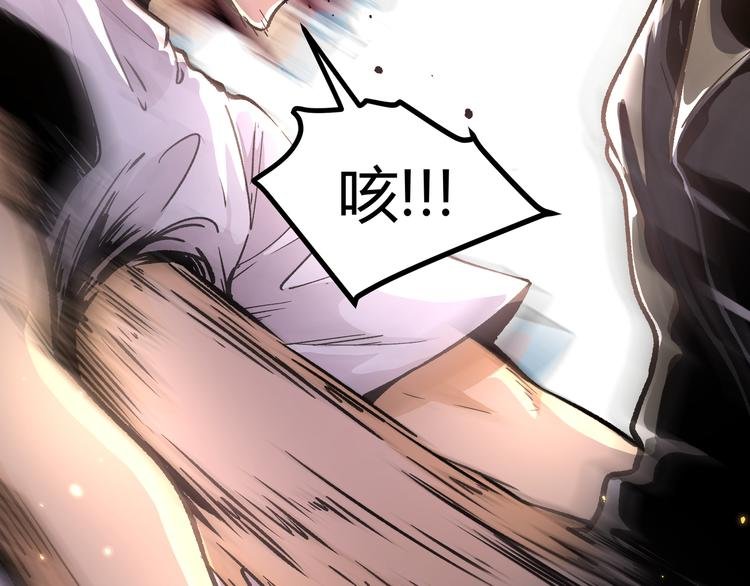 第3话：重生就碰瓷！你服不服？