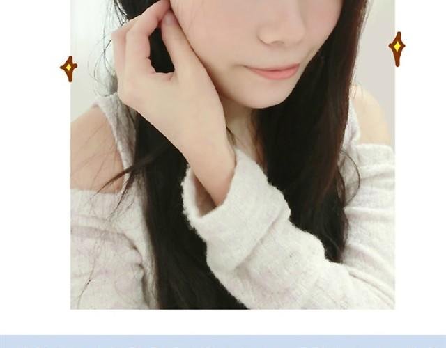 心机妆