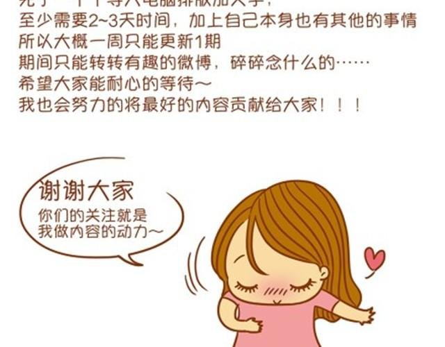常见化妆误区