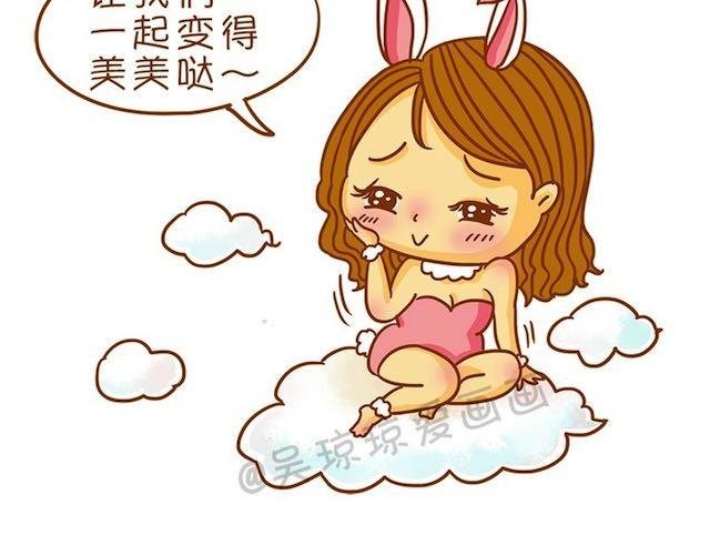 快速日常妆