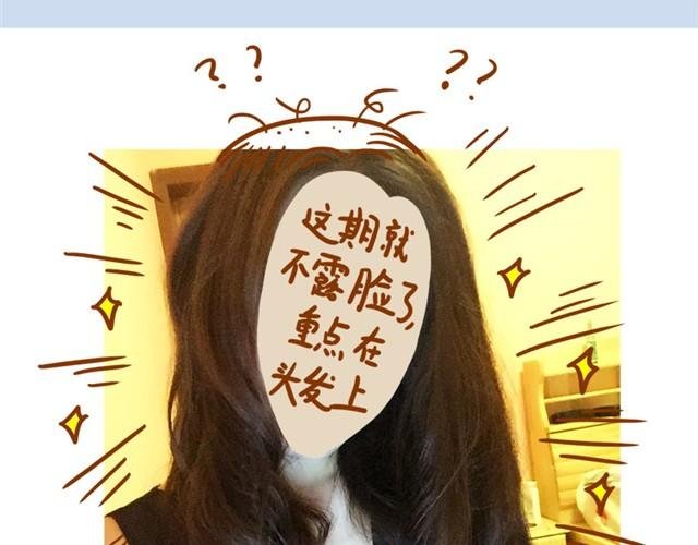 吹出随性大波浪