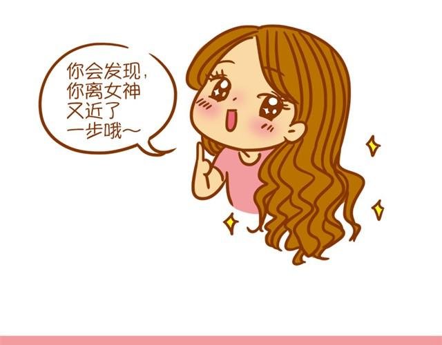 吹出随性大波浪