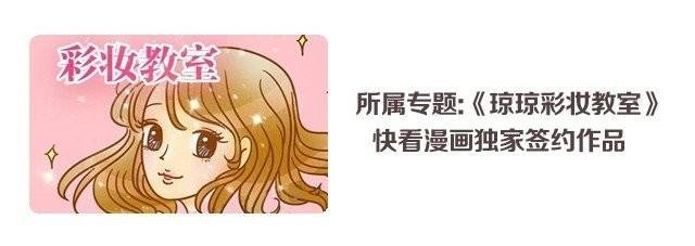 讲解化妆刷的用法