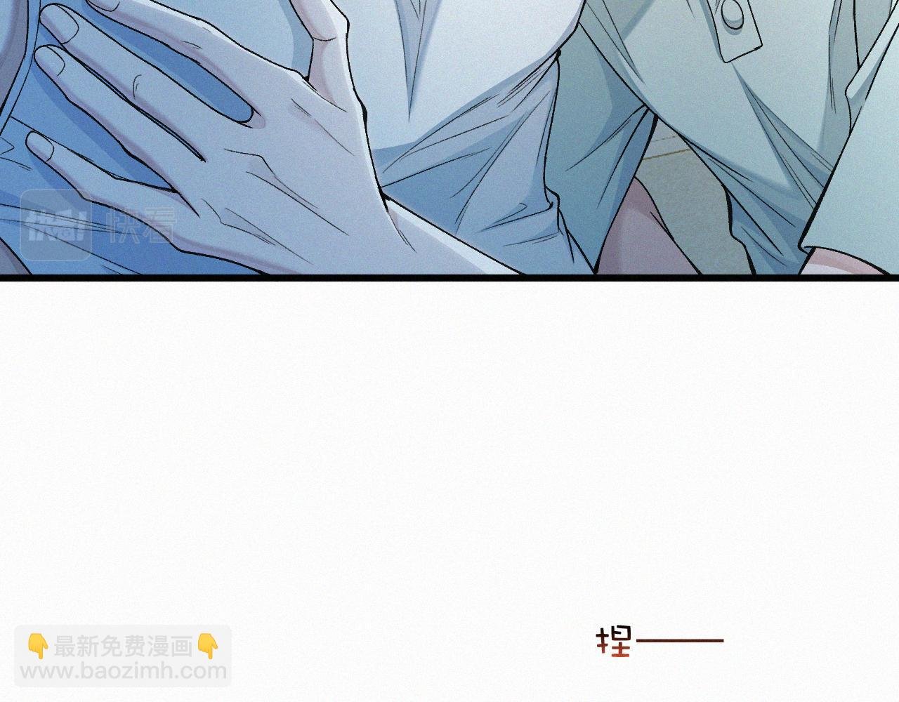 第10话 找妈呢这是！？