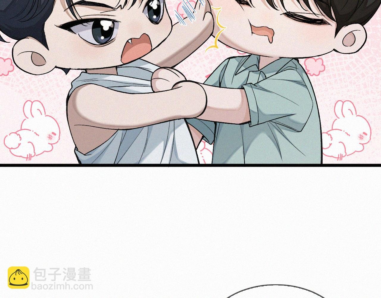 第10话 找妈呢这是！？