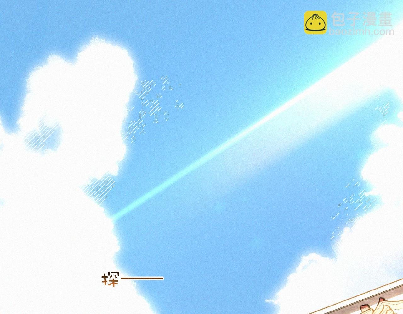 第10话 找妈呢这是！？