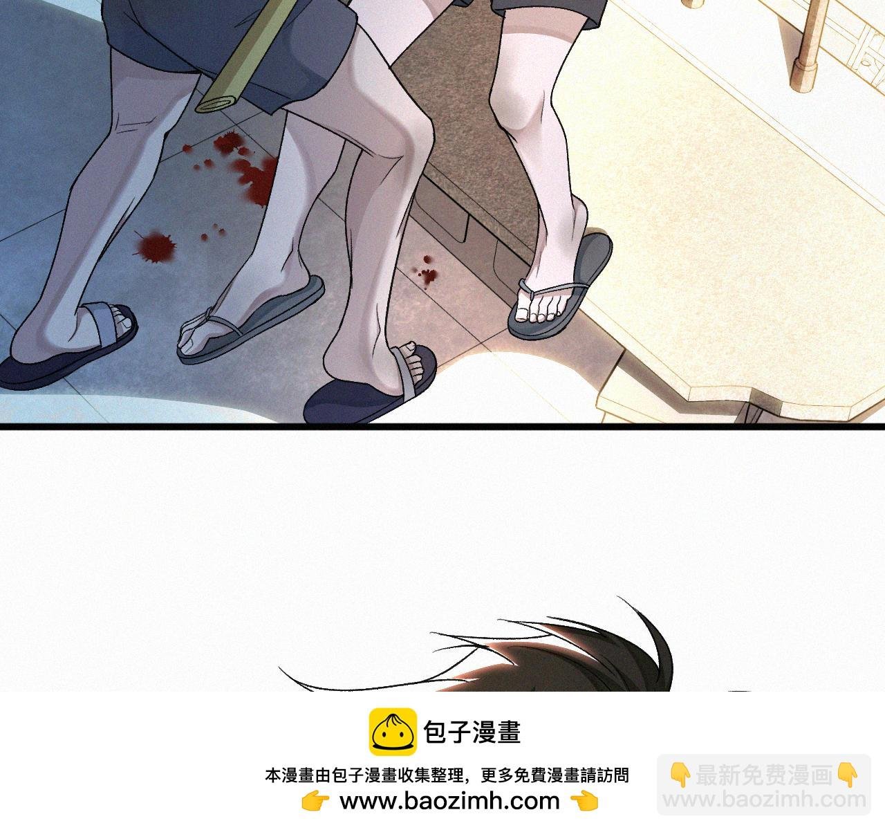 第10话 找妈呢这是！？