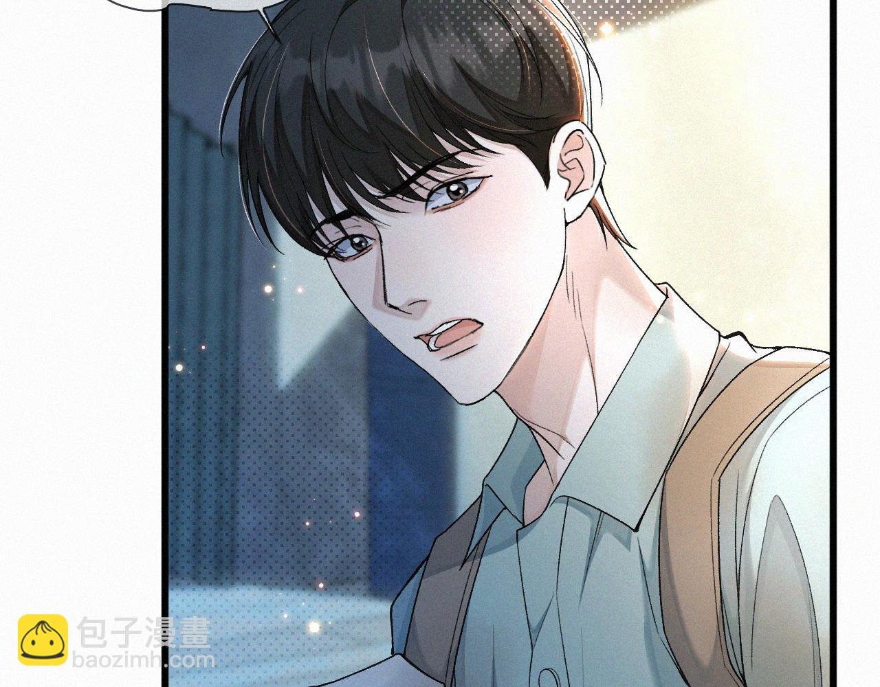 第11话 做老子的马仔怎么了！？