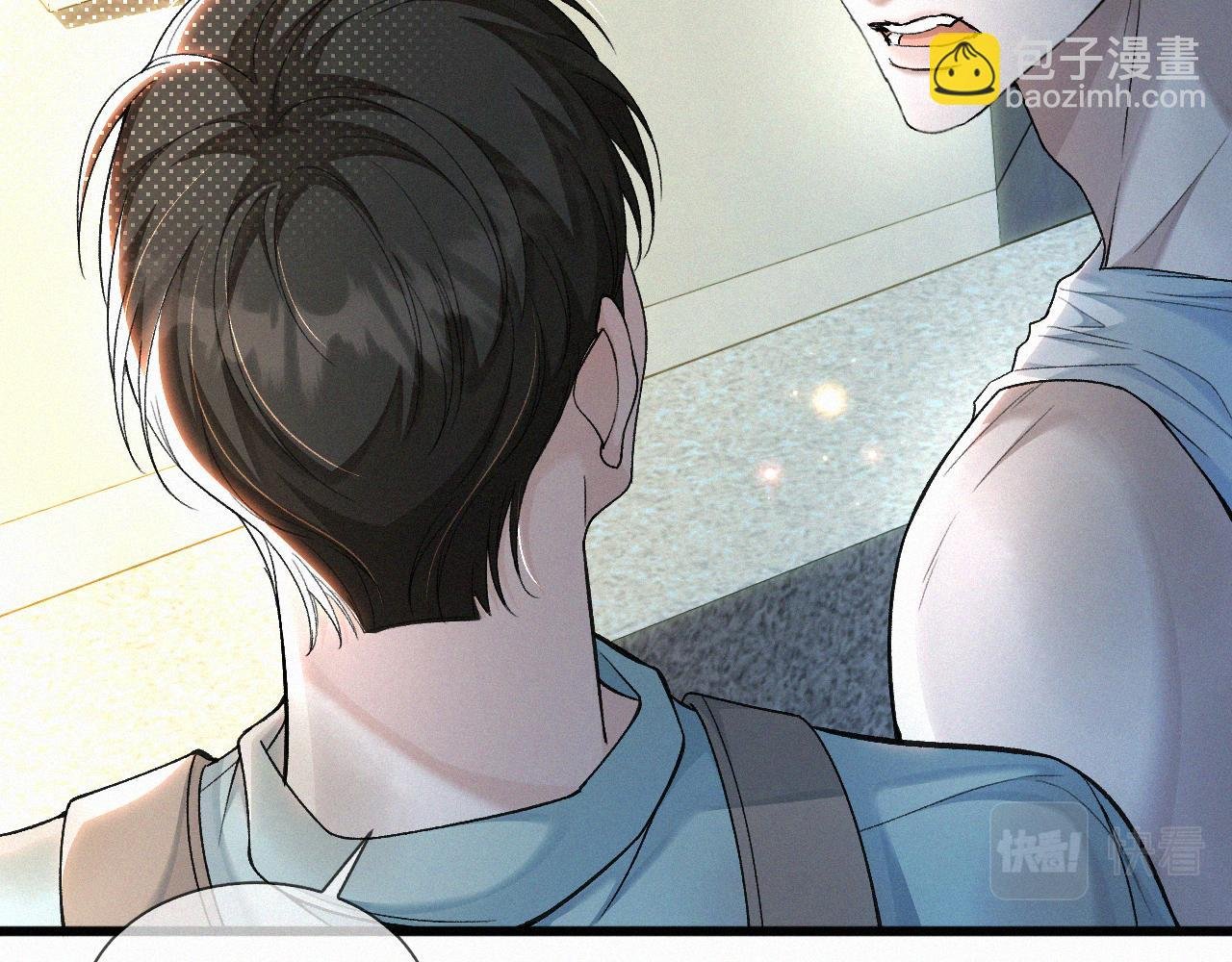 第11话 做老子的马仔怎么了！？