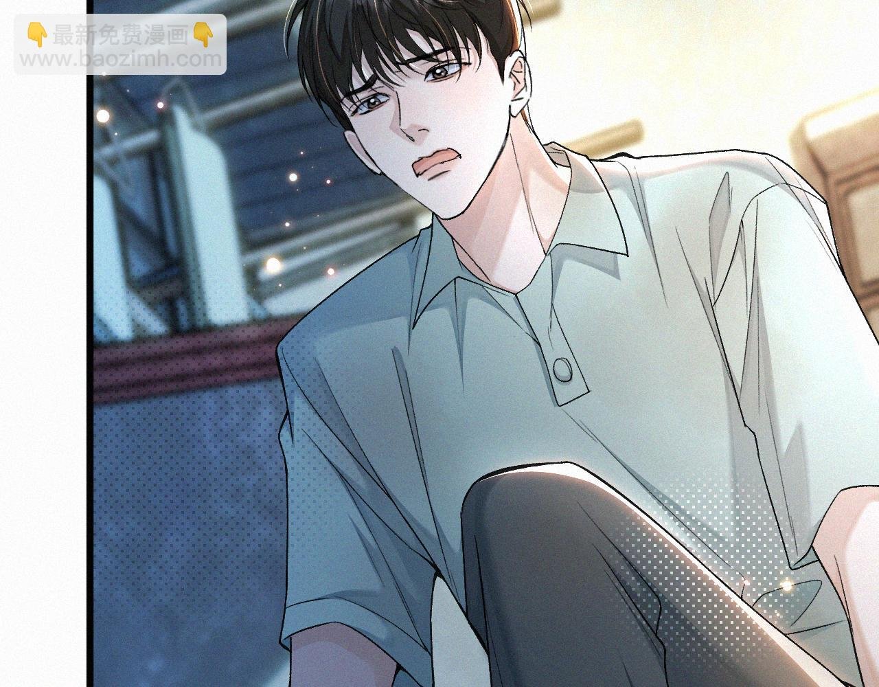 第11话 做老子的马仔怎么了！？