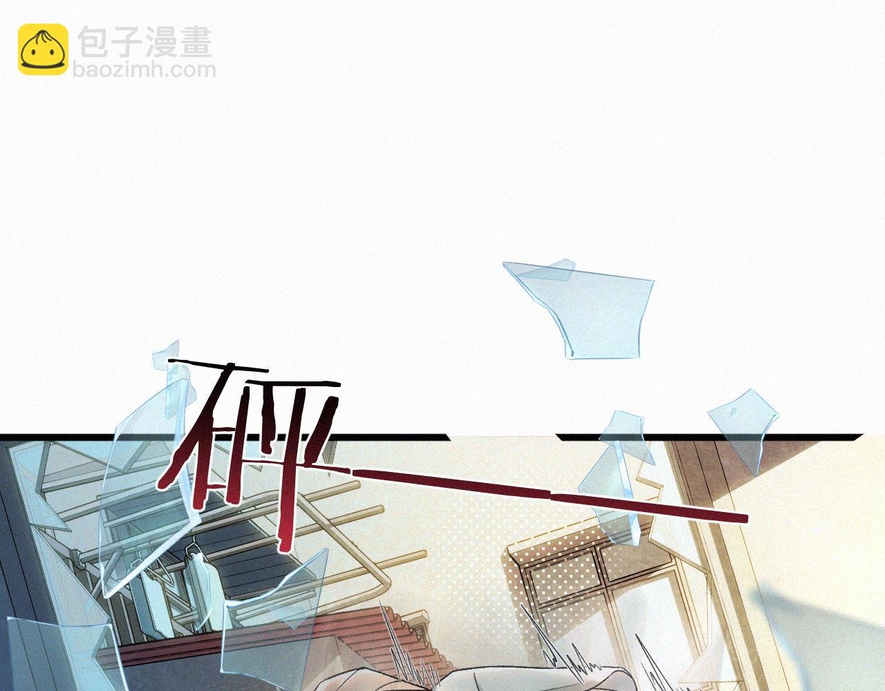第11话 做老子的马仔怎么了！？