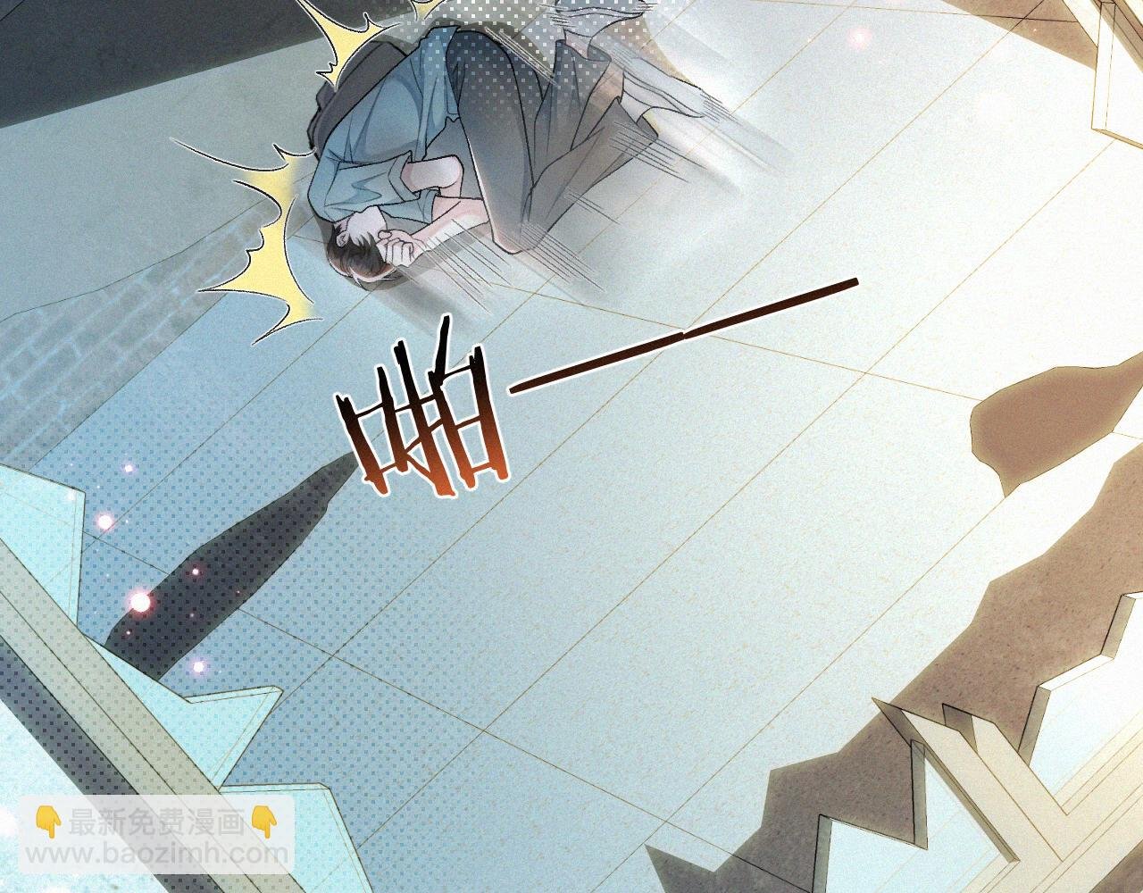 第11话 做老子的马仔怎么了！？