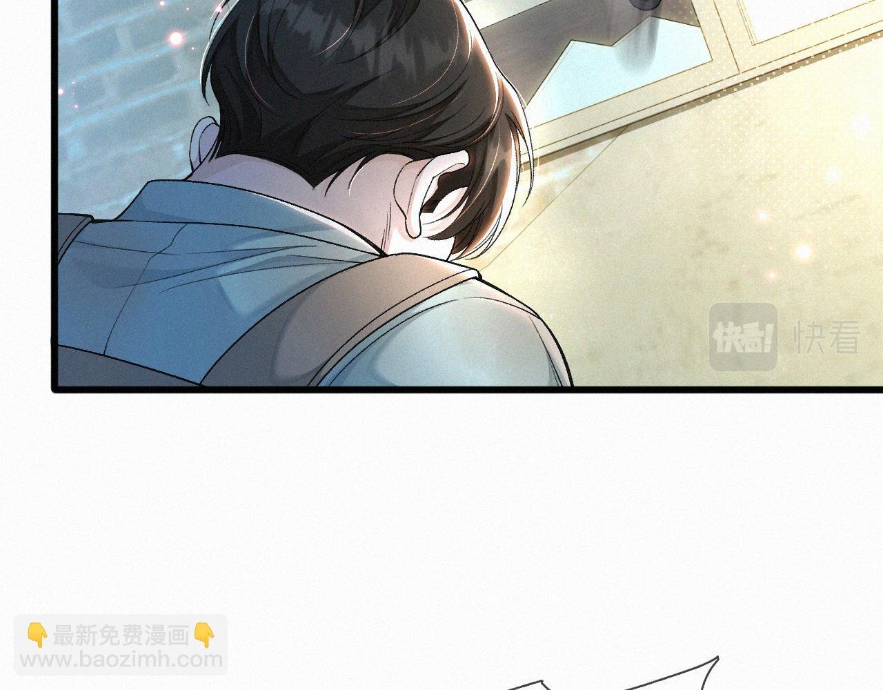 第11话 做老子的马仔怎么了！？