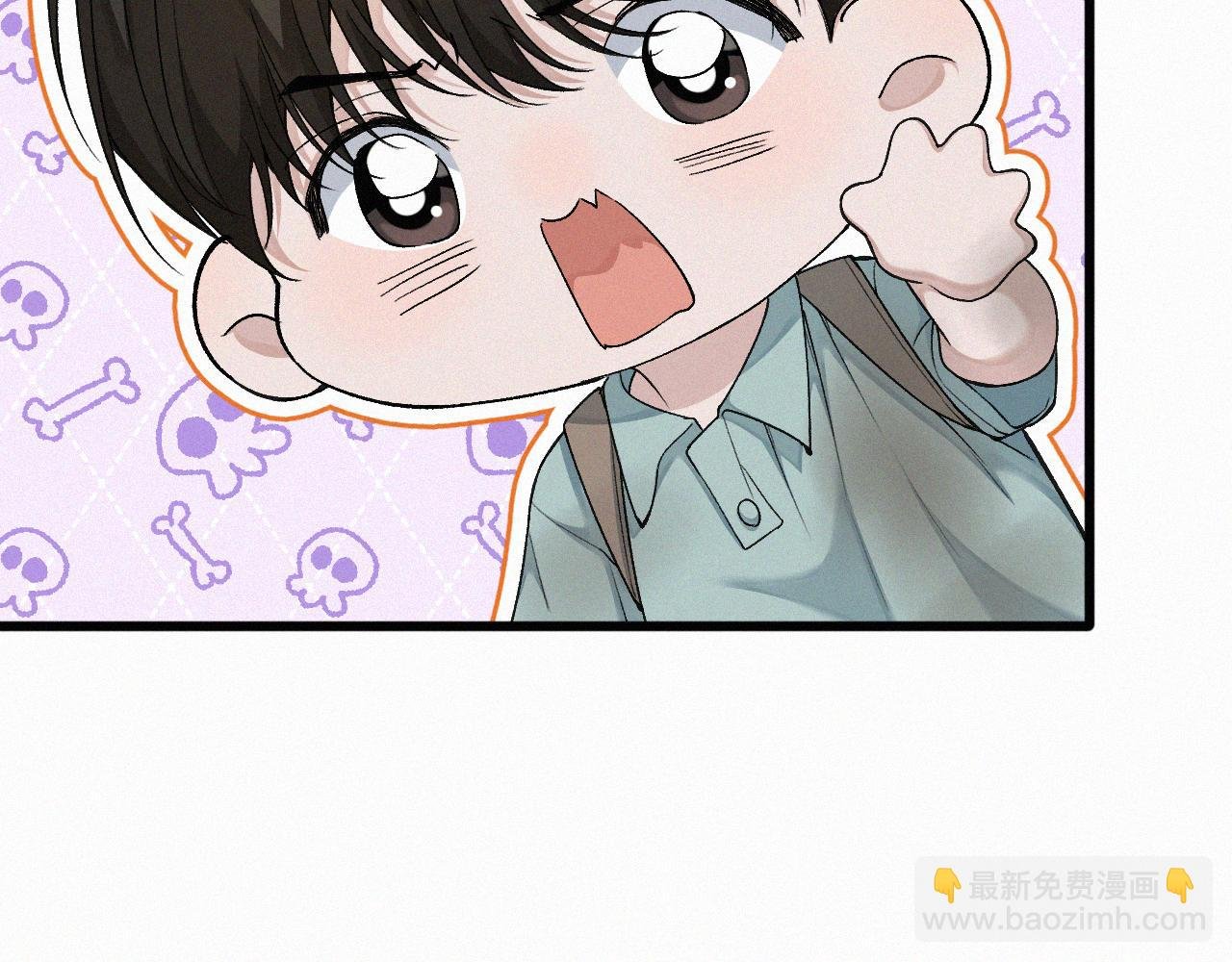 第11话 做老子的马仔怎么了！？