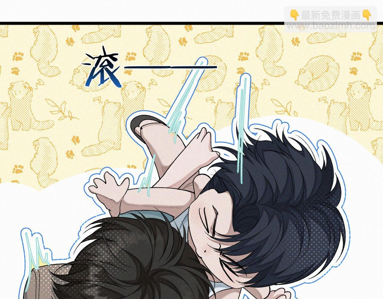第11话 做老子的马仔怎么了！？