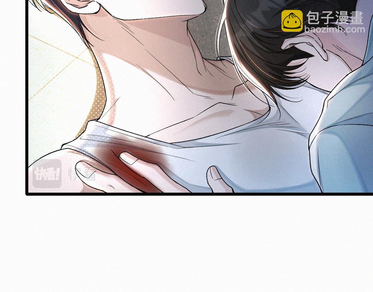 第11话 做老子的马仔怎么了！？