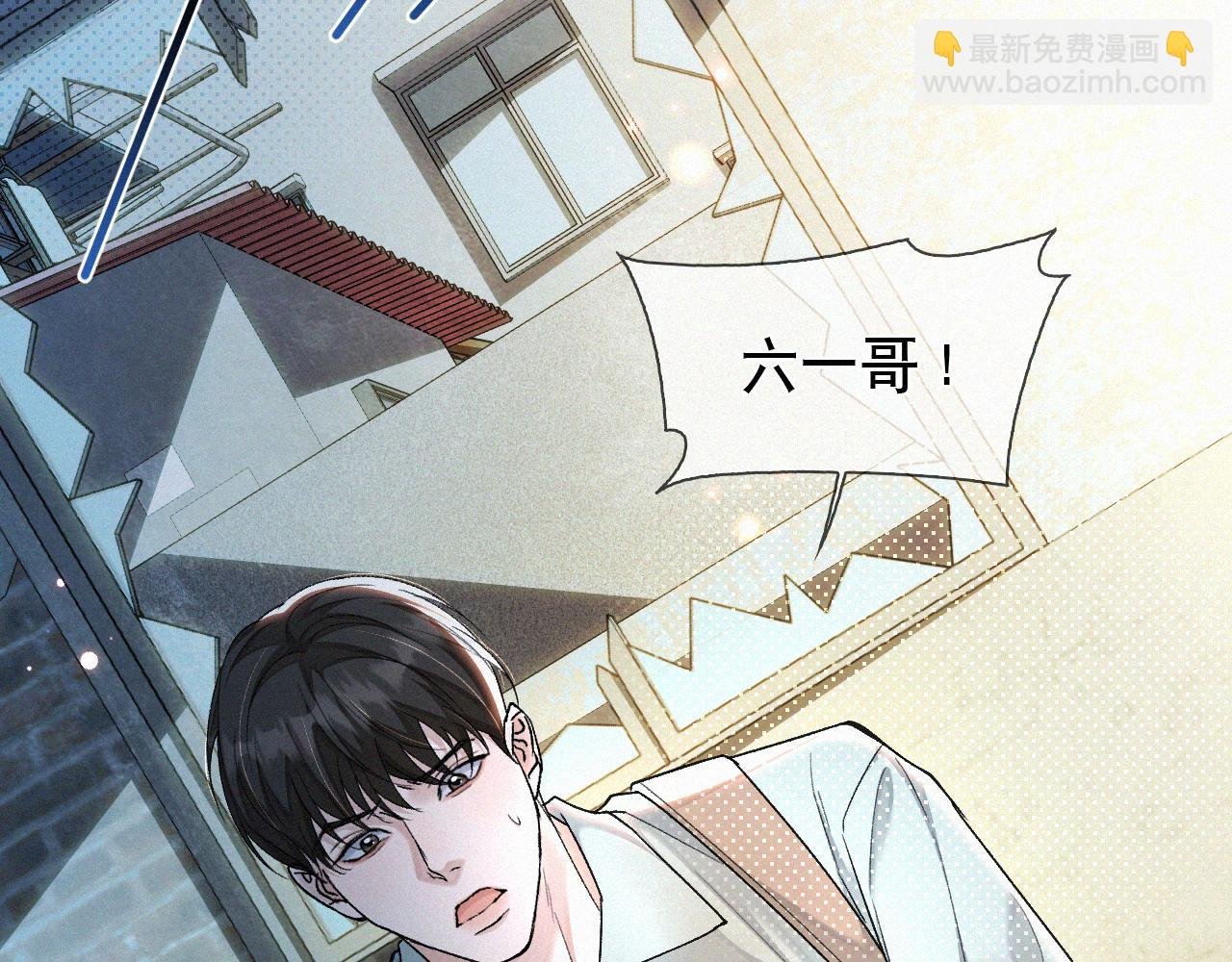 第11话 做老子的马仔怎么了！？