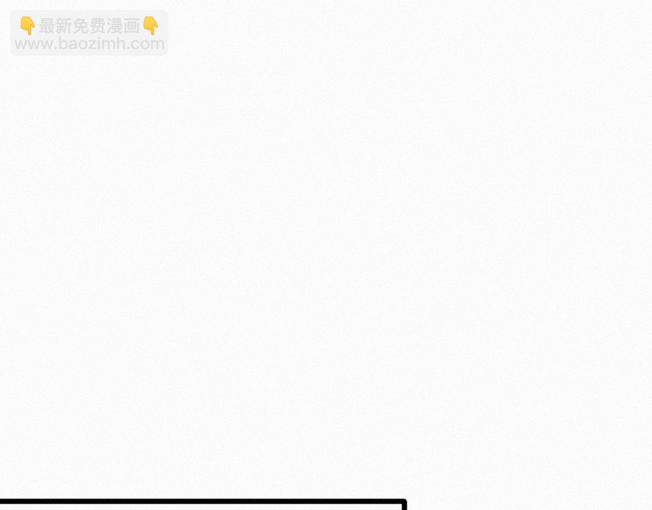 第11话 做老子的马仔怎么了！？