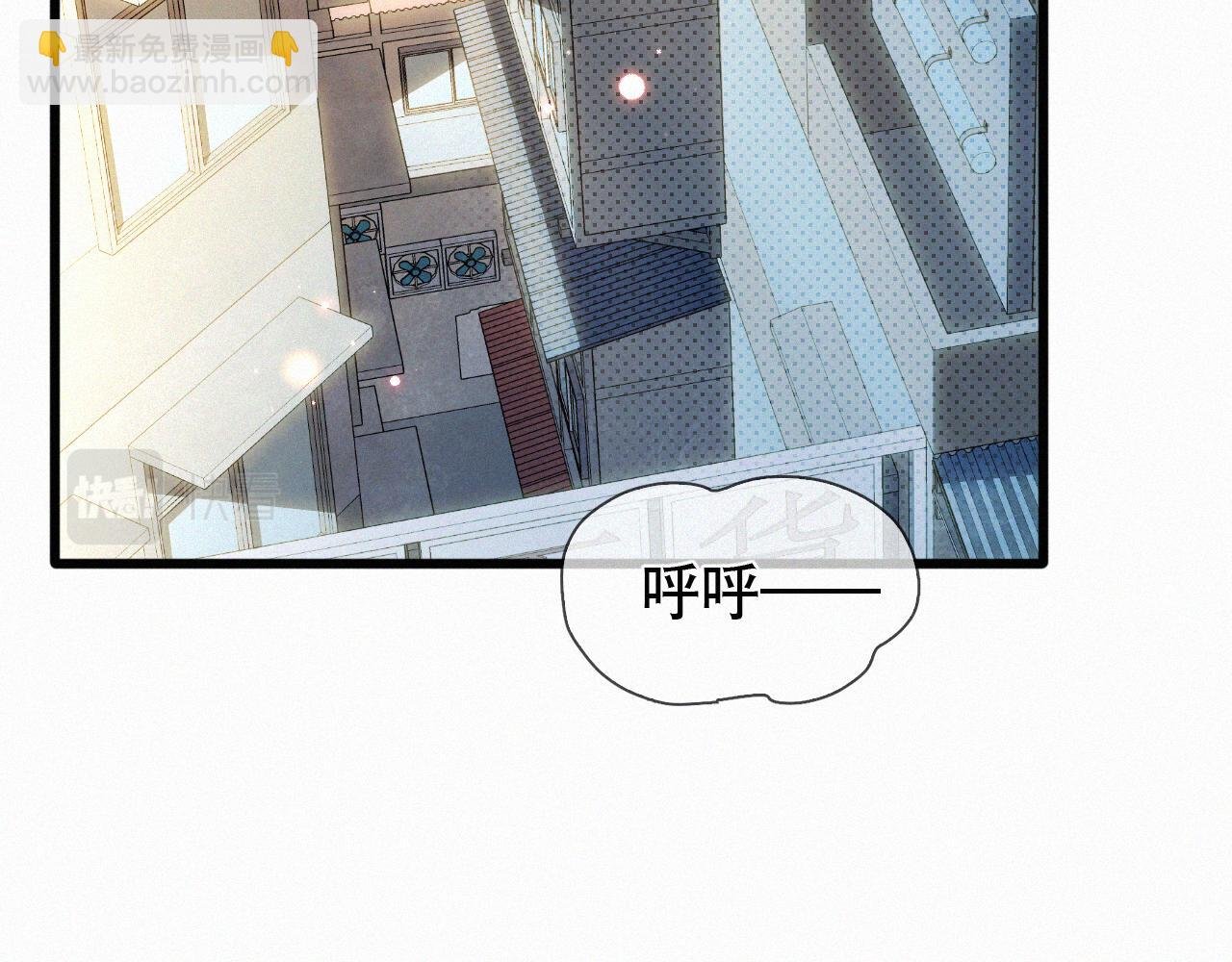 第11话 做老子的马仔怎么了！？