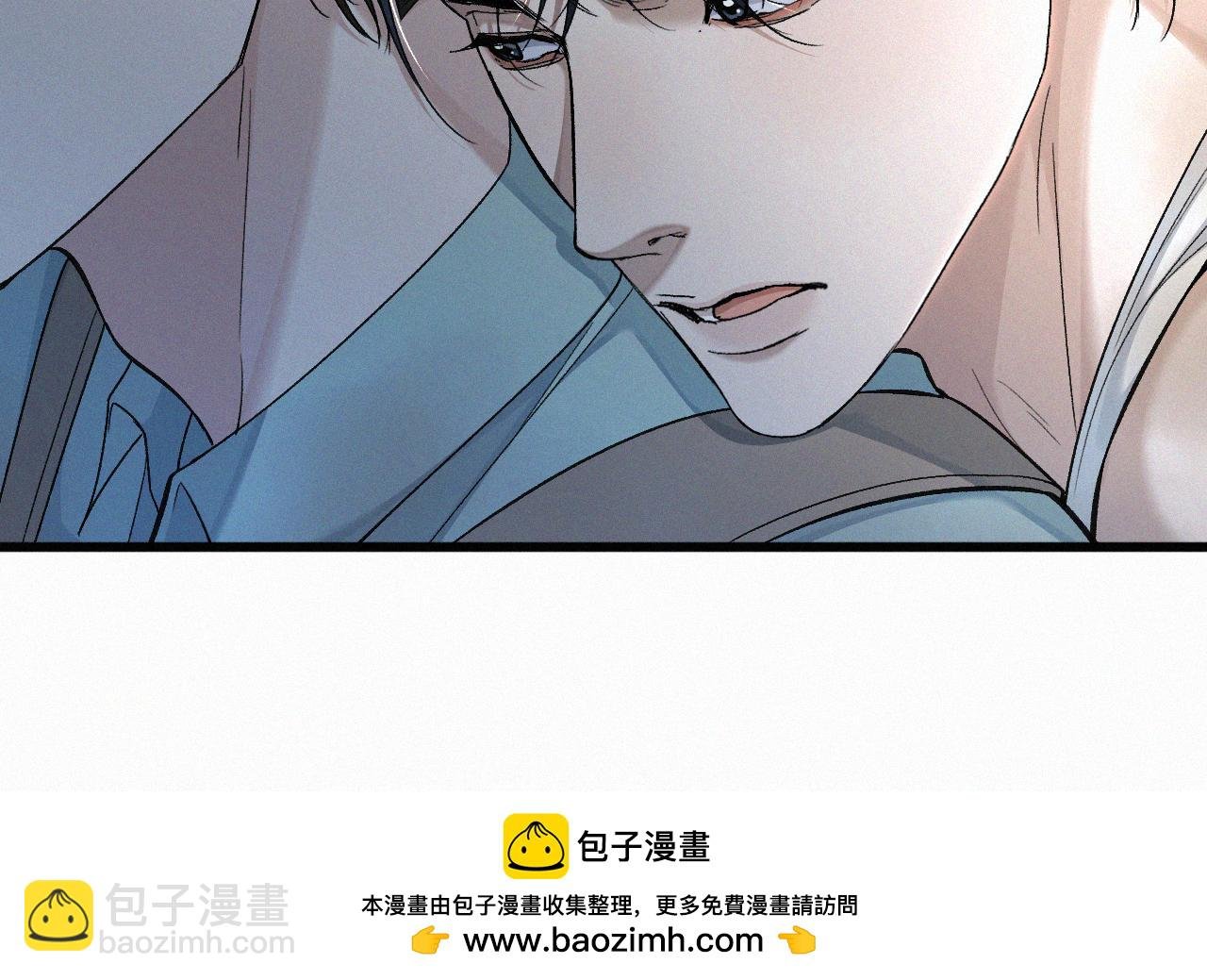 第11话 做老子的马仔怎么了！？