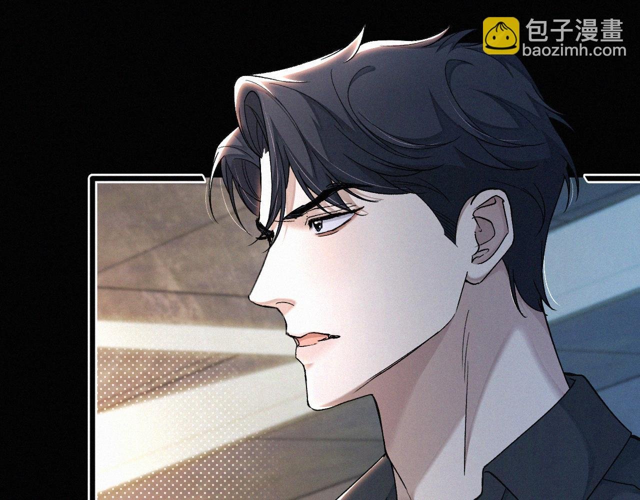 第12话 敢打我的人！？