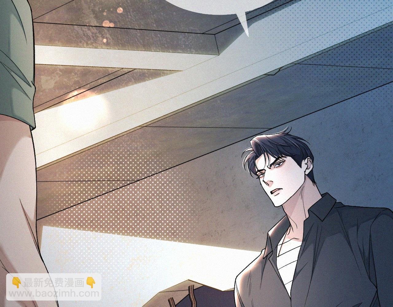 第12话 敢打我的人！？
