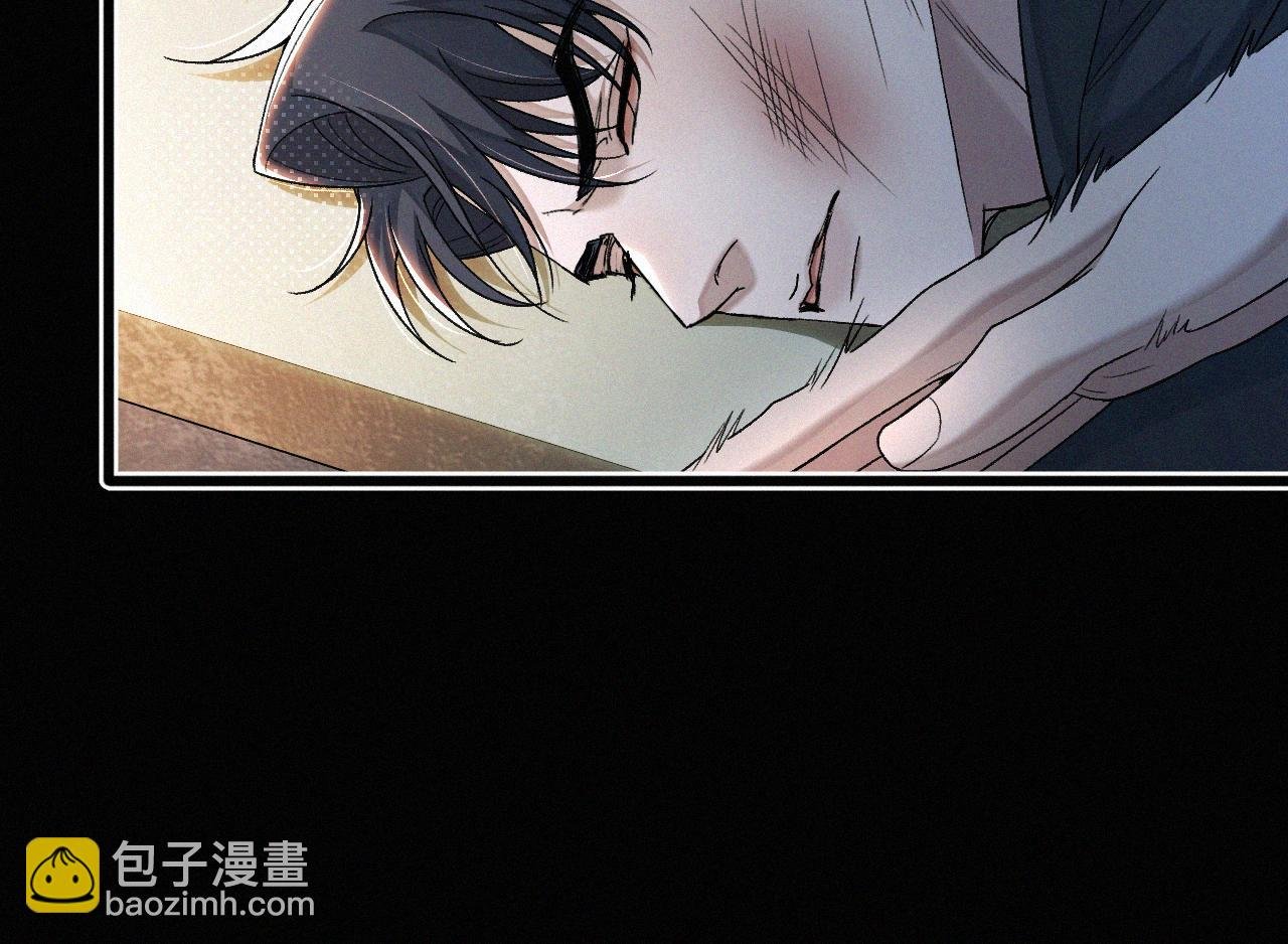 第12话 敢打我的人！？