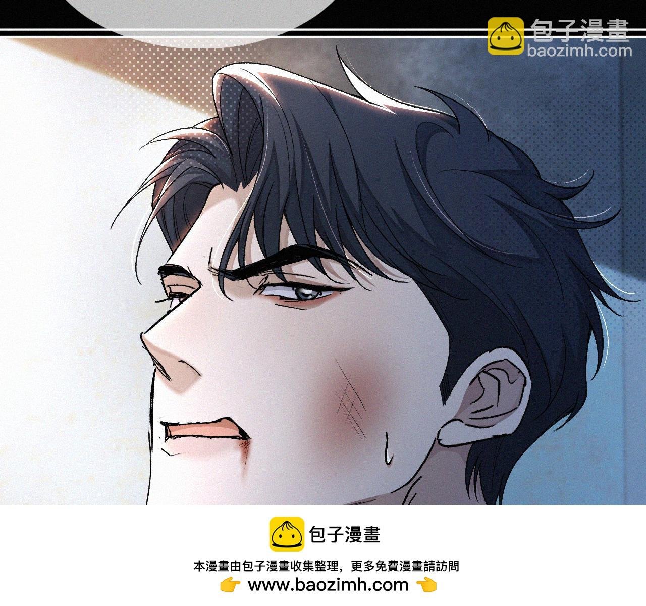 第12话 敢打我的人！？