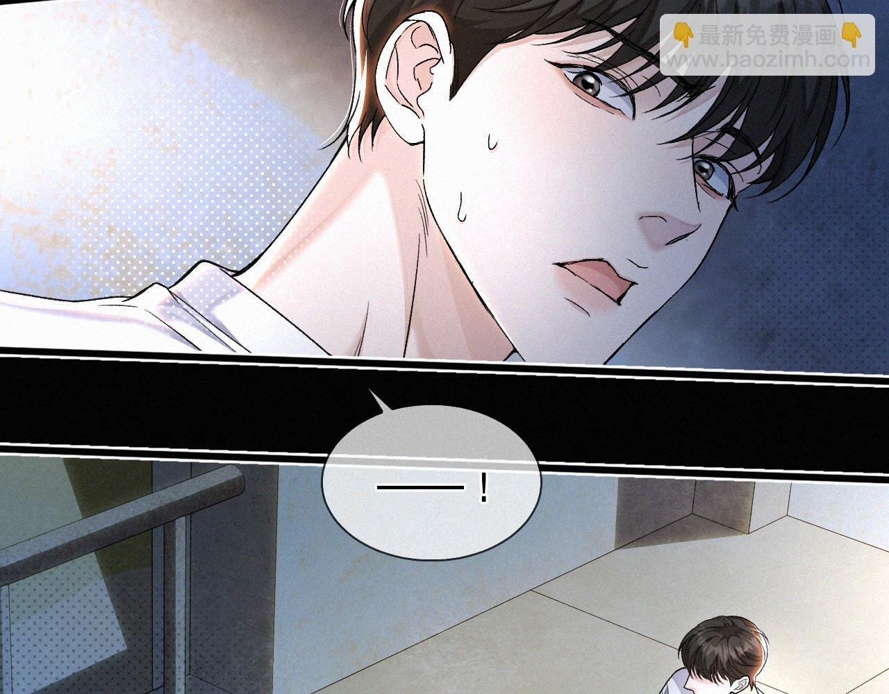 第13话 我的新马仔够不够劲儿？
