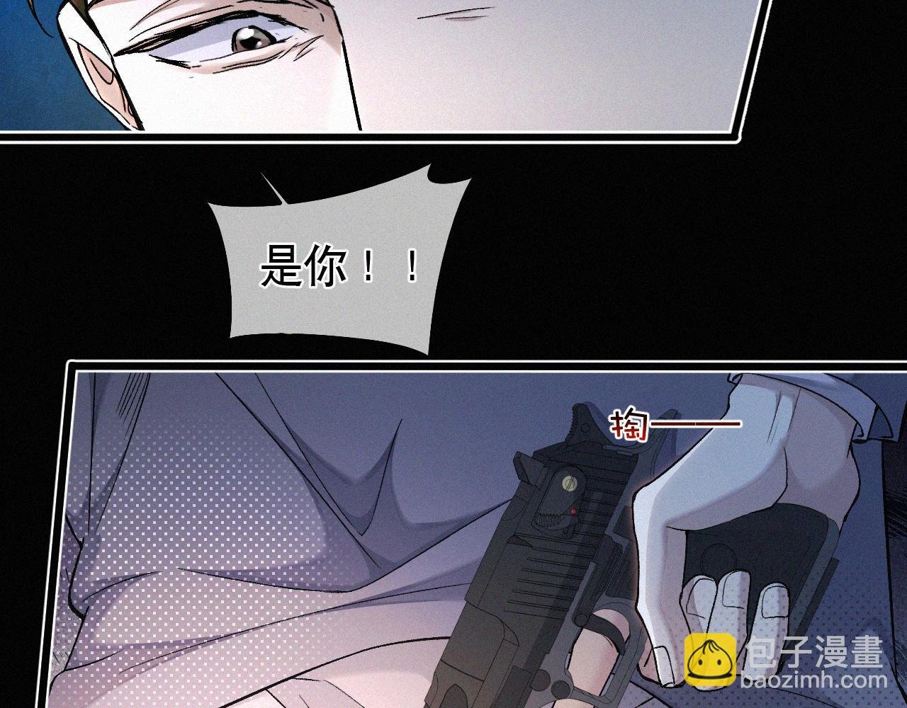 第13话 我的新马仔够不够劲儿？