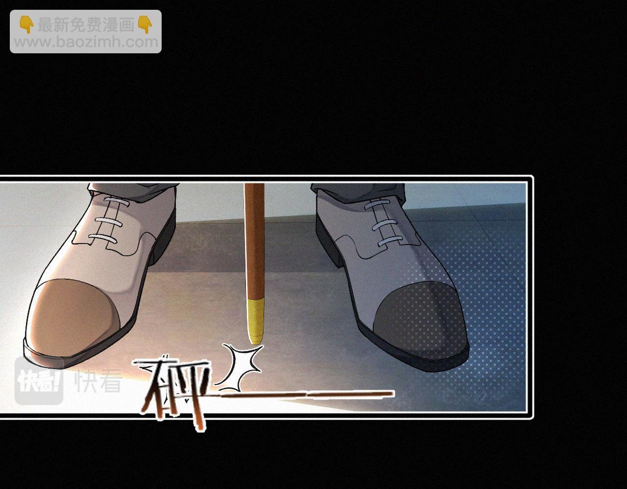 第13话 我的新马仔够不够劲儿？