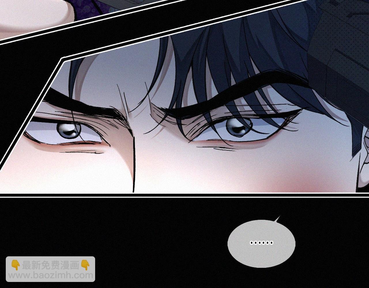 第13话 我的新马仔够不够劲儿？