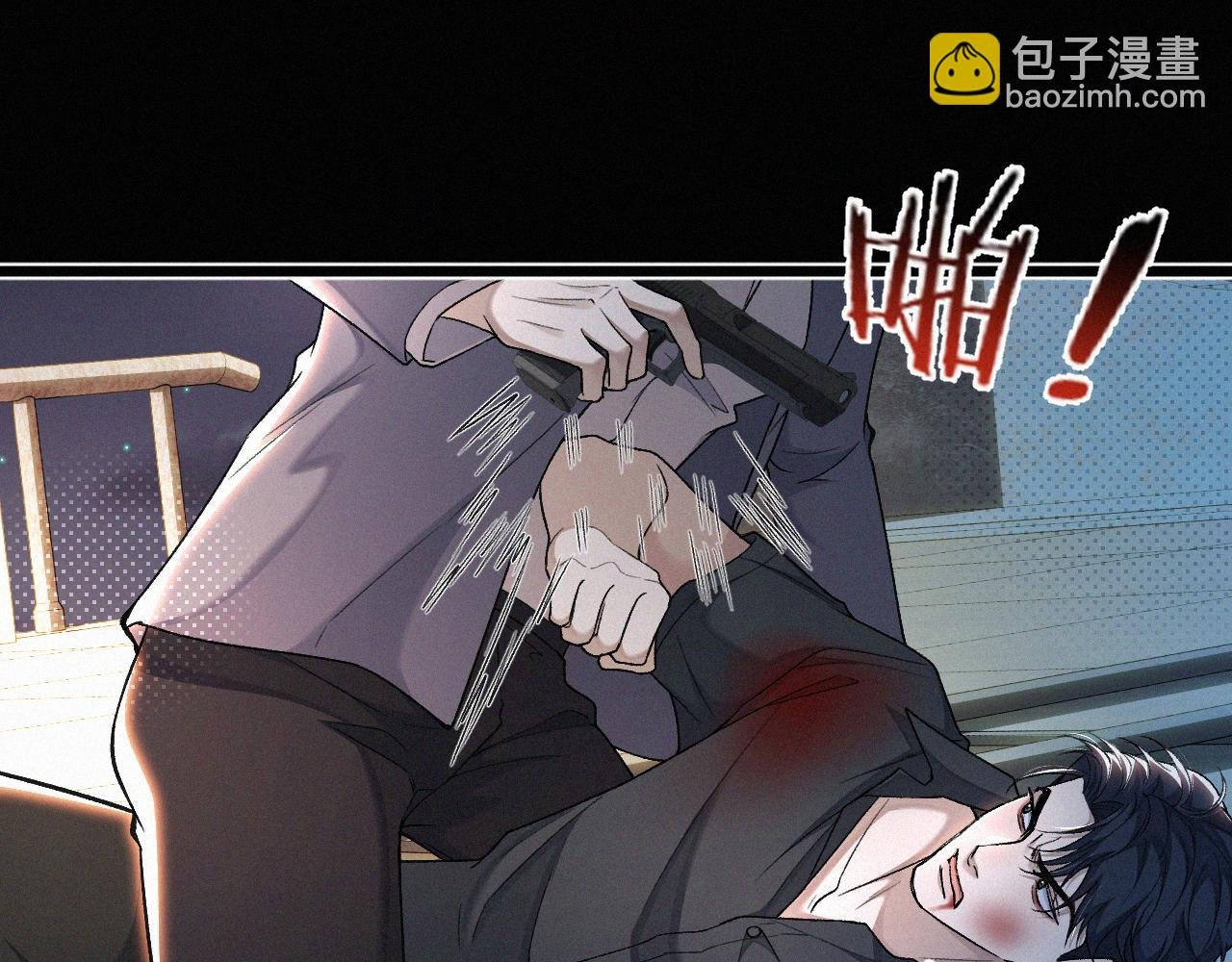 第13话 我的新马仔够不够劲儿？
