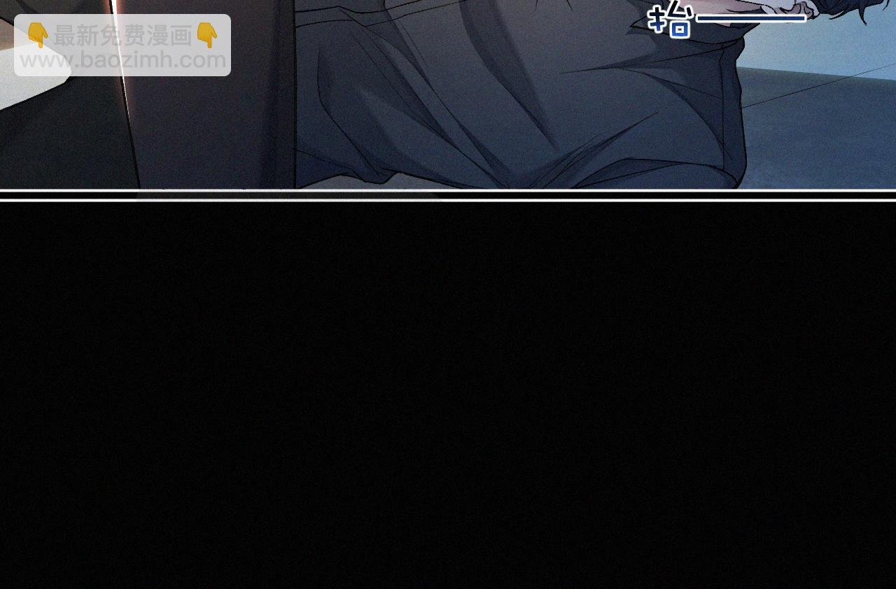 第13话 我的新马仔够不够劲儿？
