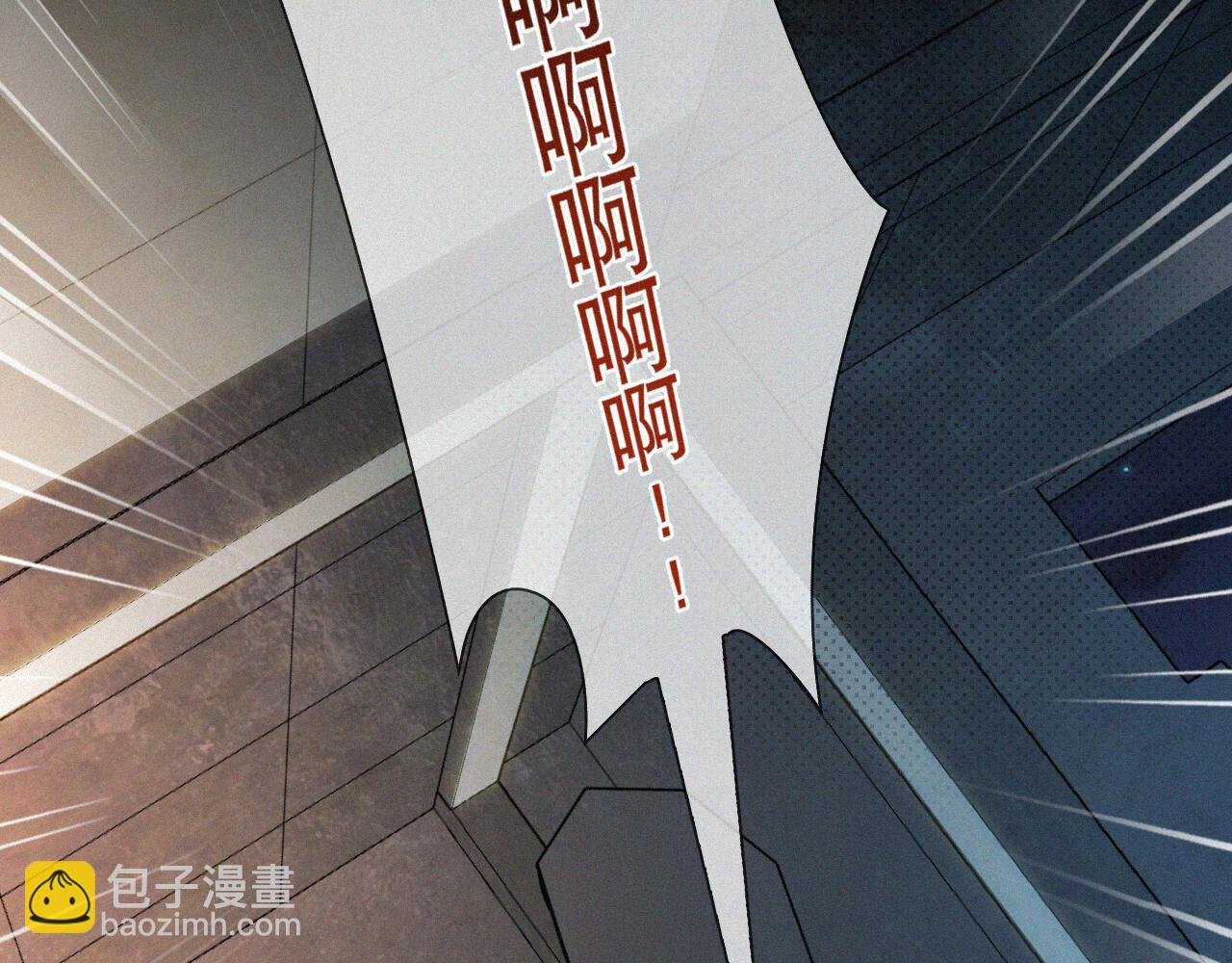 第13话 我的新马仔够不够劲儿？