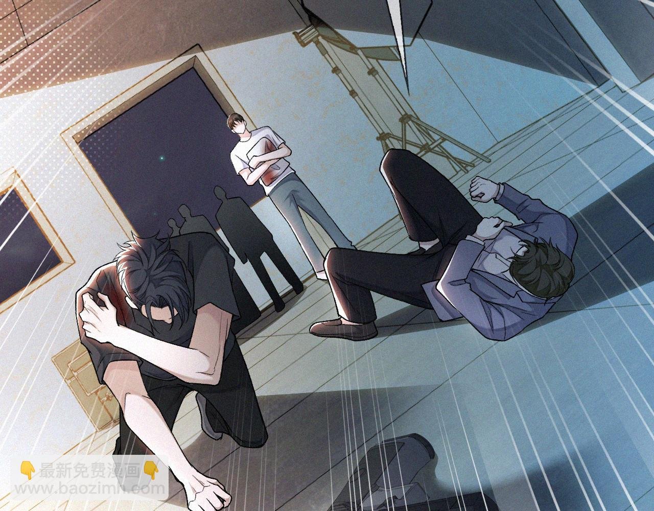 第13话 我的新马仔够不够劲儿？