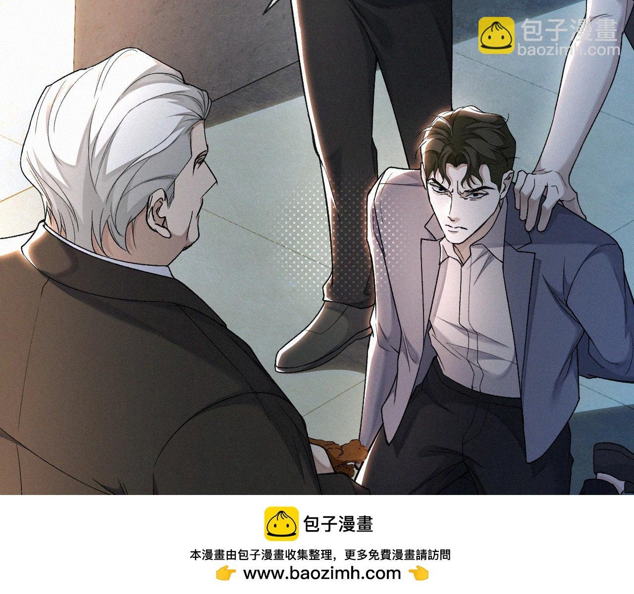 第13话 我的新马仔够不够劲儿？