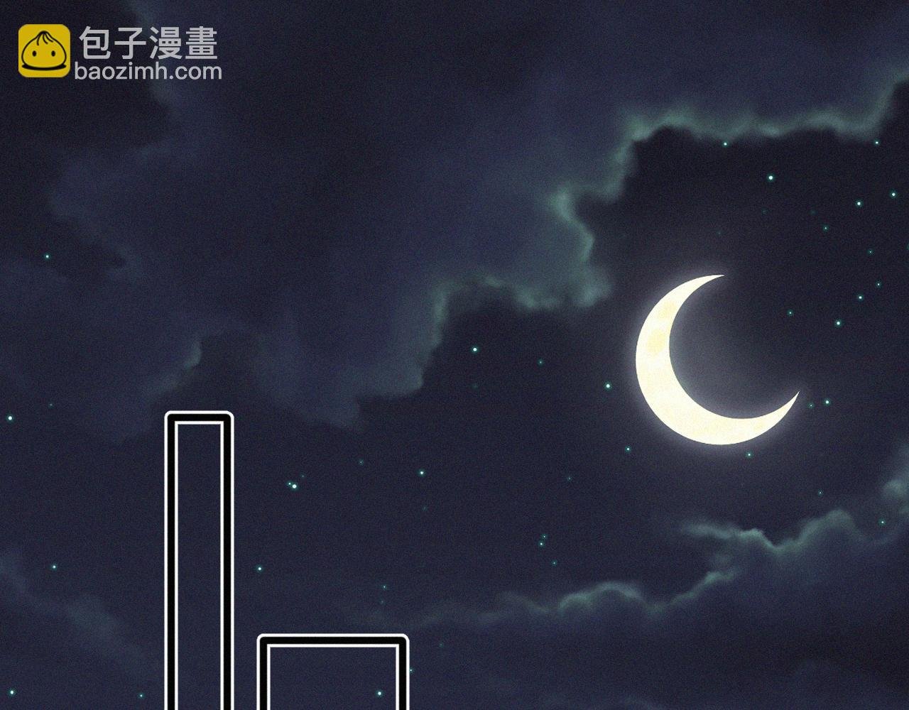 第14话 退什么休？！叫大佬！