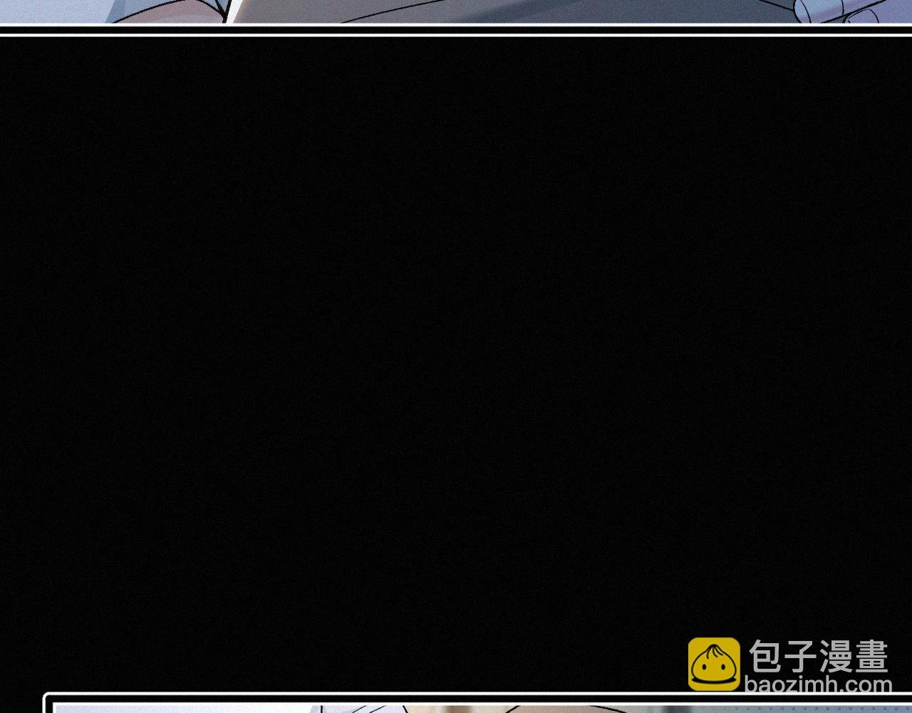 第14话 退什么休？！叫大佬！